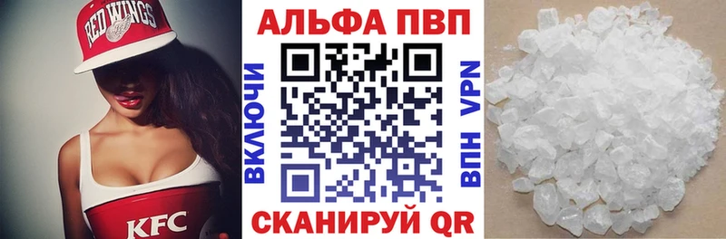 KRAKEN как зайти  наркошоп  Малоярославец  A-PVP крисы CK 