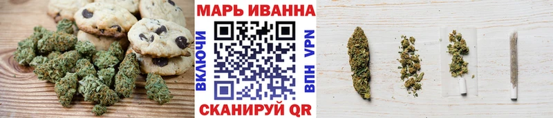 Cannafood марихуана  купить   Малоярославец 