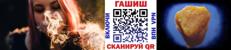 кракен сайт  Малоярославец  Гашиш ice o lator  где найти  