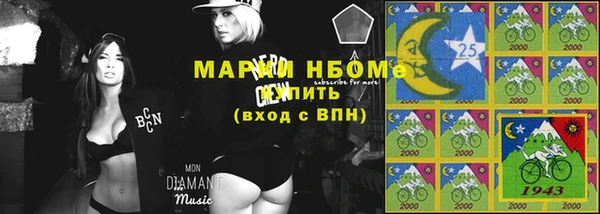 МДПВ Беломорск