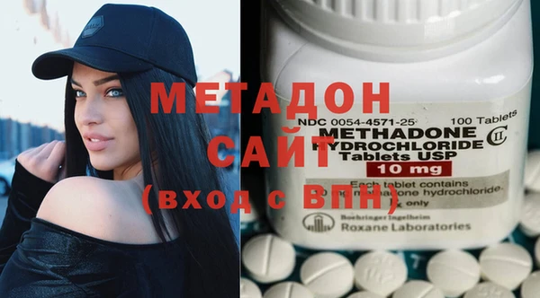 МДМА Белоозёрский