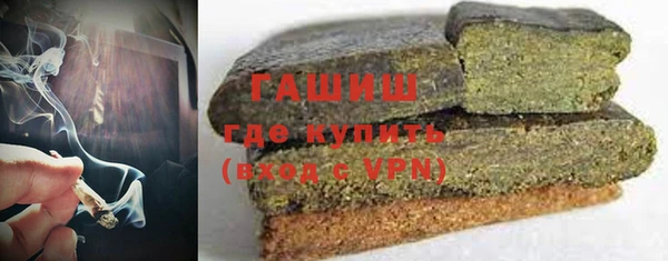 МДМА Белоозёрский