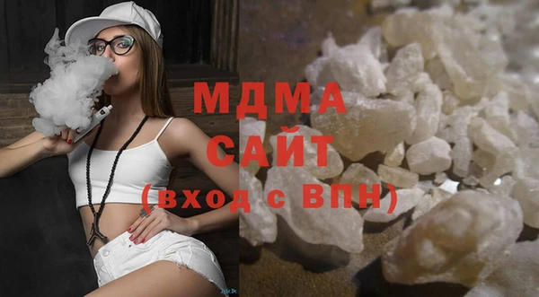 МДПВ Беломорск