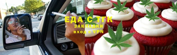 МДМА Белоозёрский