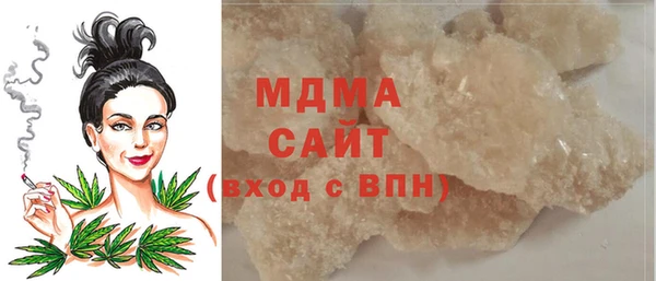 амф Белокуриха