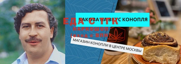 МДПВ Беломорск