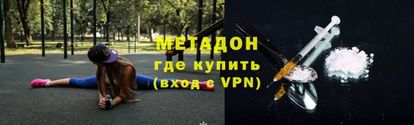 винт Протвино