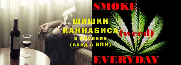 МДМА Белоозёрский