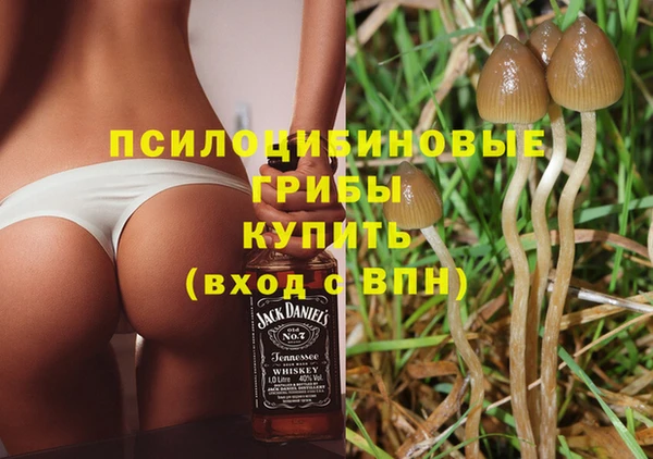 МДМА Белоозёрский