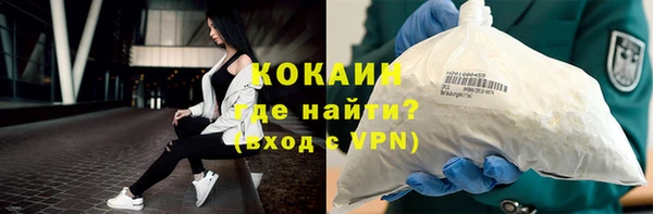 амф Белокуриха