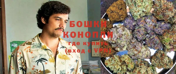 МДМА Белоозёрский