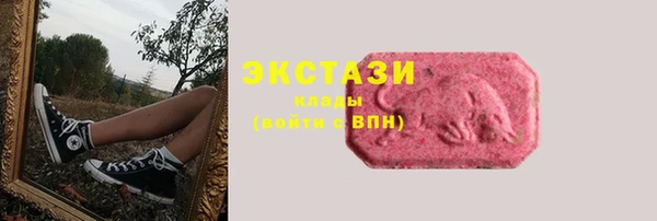 МДПВ Беломорск