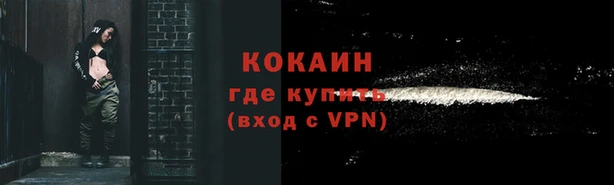 МДПВ Беломорск