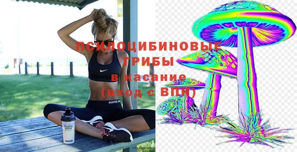 кокаин Пролетарск