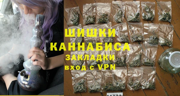 МДМА Белоозёрский