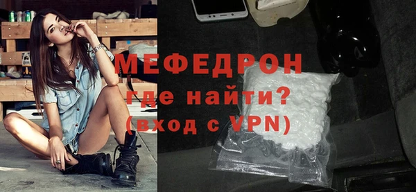 марки nbome Приозерск