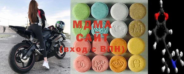 амф Белокуриха