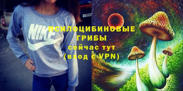 кокаин Пролетарск
