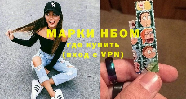амф Белокуриха