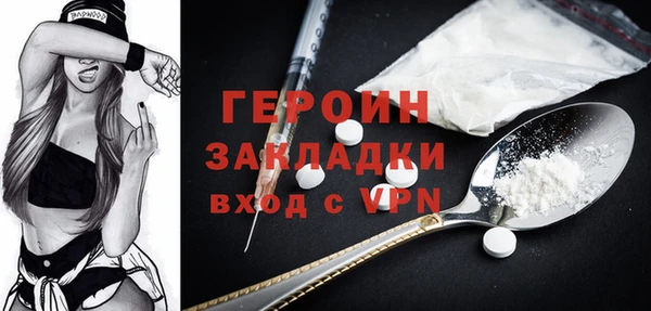 МДПВ Беломорск