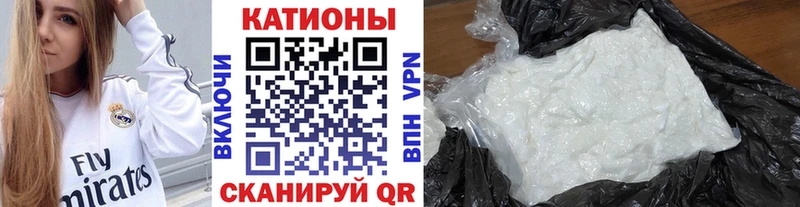 МЕФ мука  кракен рабочий сайт  даркнет официальный сайт  Малоярославец 