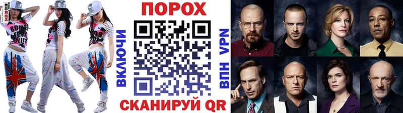 продажа наркотиков  Малоярославец  Метамфетамин пудра 