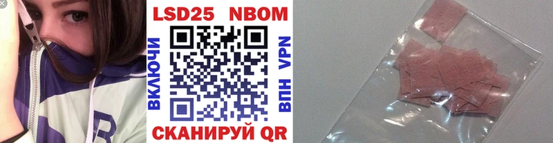 Наркотические марки 1,5мг  как найти   Малоярославец 